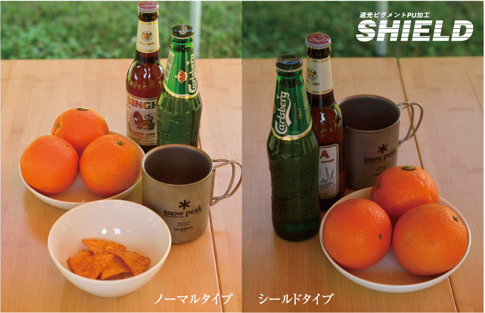 https://ec.snowpeak.co.jp/snowpeak/ja/%E3%82%AD%E3%83%A3%E3%83%B3%E3%83%97/%E3%82%BF%E3%83%BC%E3%83%97/%E3%83%A9%E3%83%B3%E3%83%89%E3%83%99%E3%83%BC%E3%82%B96-%5B6%E4%BA%BA%E7%94%A8%5D/p/10010#&gid=1&pid=2