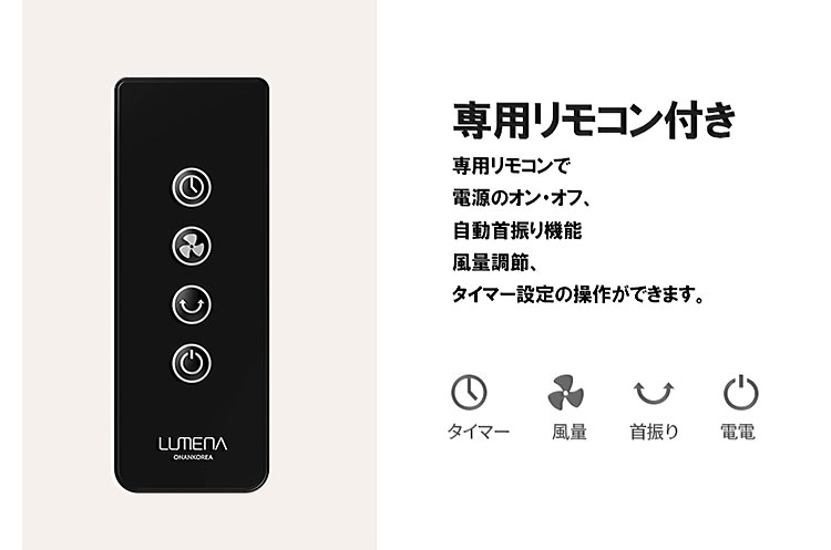 https://item.rakuten.co.jp/flaner/10017931/