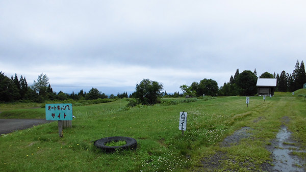 https://cottage-laulu.jp/fairy-camp/