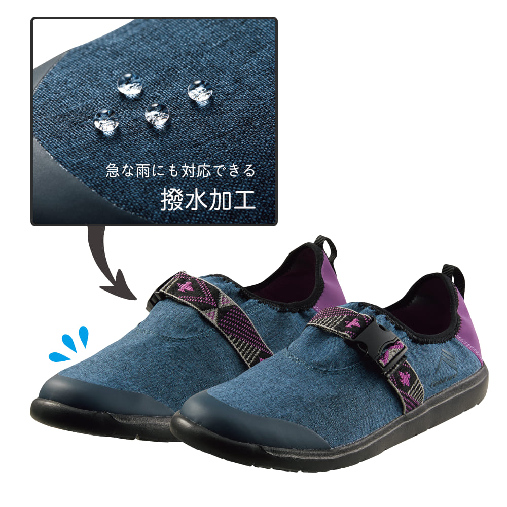 https://workman.jp/shop/g/g2300053564015/