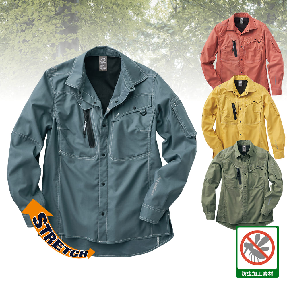 https://workman.jp/shop/g/g2300035173235/