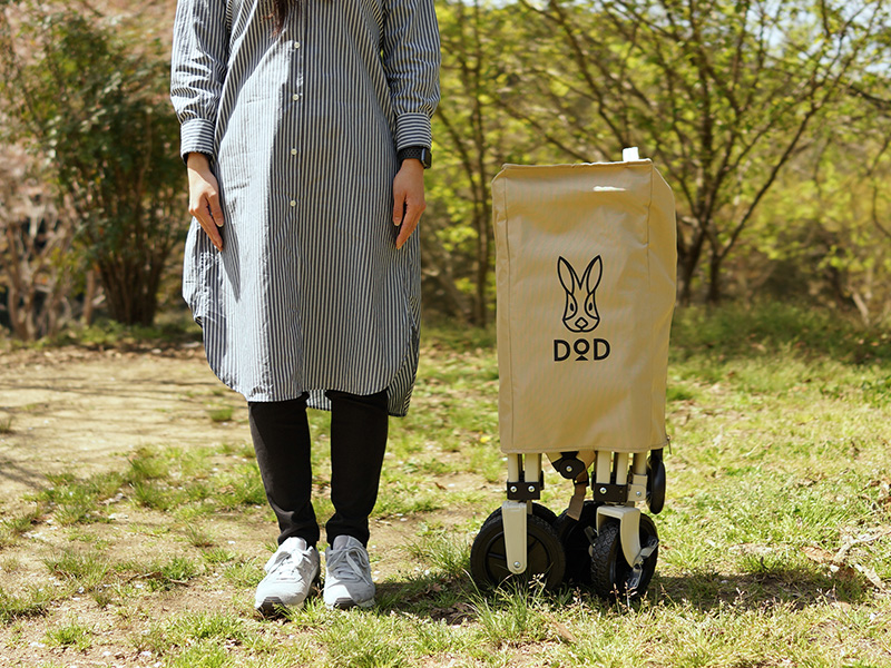 https://www.dod.camp/product/c2_46t/