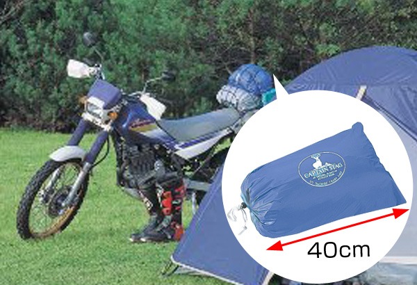 https://item.rakuten.co.jp/livingut/4976790731195/?gclid=Cj0KCQjw-af6BRC5ARIsAALPIlWuIjuMPWiS8FFY31svbQnqUkibk_qaMErgAL1Az1mJp_Jmcd4M8rEaAhagEALw_wcB&scid=af_pc_etc&sc2id=af_113_0_10001868&gclid=Cj0KCQjw-af6BRC5ARIsAALPIlWuIjuMPWiS8FFY31svbQnqUkibk_qaMErgAL1Az1mJp_Jmcd4M8rEaAhagEALw_wcB