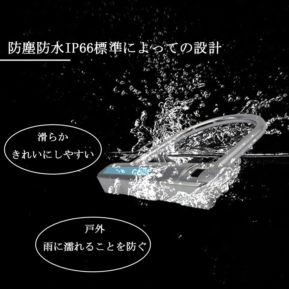 https://www.amazon.co.jp/NAROBAN-%E3%83%90%E3%82%A4%E3%82%AF%E3%83%AD%E3%83%83%E3%82%AF-%E8%87%AA%E8%BB%A2%E8%BB%8A%E7%94%A8%E3%82%84%E3%82%AA%E3%83%95%E3%82%A3%E3%82%B9%E7%94%A8%E3%83%AD%E3%83%83%E3%82%AF-%E6%8C%87%E7%B4%8B%E8%AA%8D%E8%A8%BC%E9%96%8B%E9%8C%A0-%E3%82%BB%E3%82%AD%E3%83%A5%E3%83%AA%E3%83%86%E3%82%A3/dp/B074258DCF