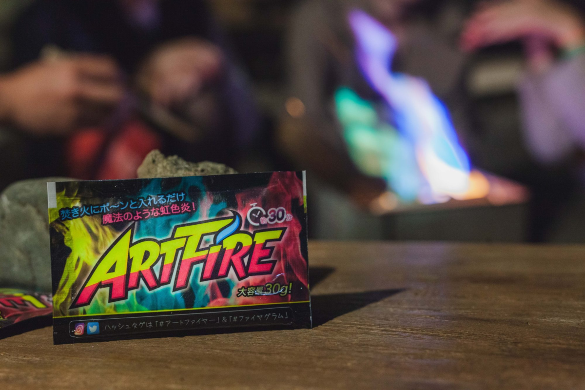 https://artfire.jp/?page_id=406