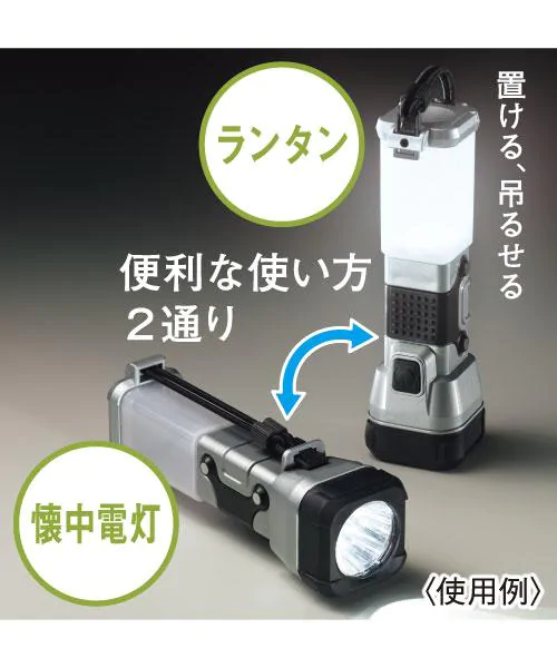 https://www.nitori-net.jp/ec/product/8370357s/