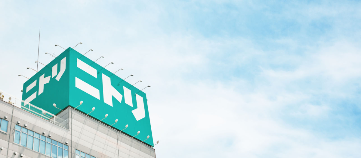 https://www.nitori.co.jp/
