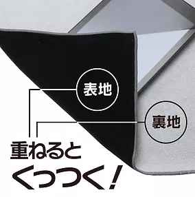 https://www.easywrapper.jp/material