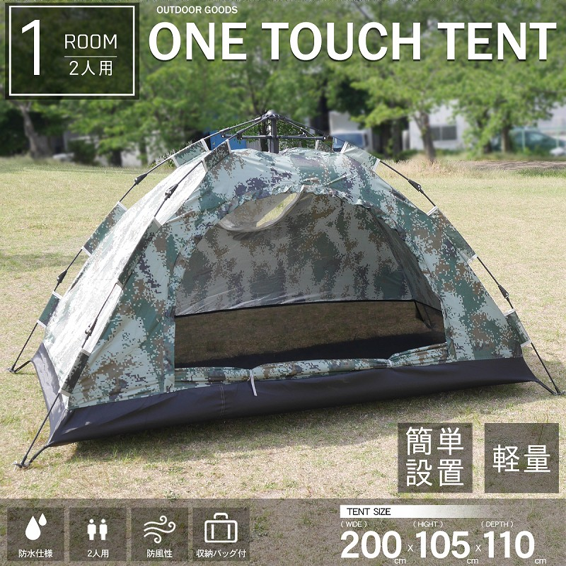 https://item.rakuten.co.jp/voyage-world/10002297/?gclid=CjwKCAjw0On8BRAgEiwAincsHI9lvbuGoi2HrWqiH13JP_r5rh8WcKidXGocXB8T6IWSt75gj45UbRoCboEQAvD_BwE&scid=af_pc_etc&sc2id=af_113_0_10001868&icm_acid=152-237-2243&icm_agid=54547495885&icm_cid=1428231592
