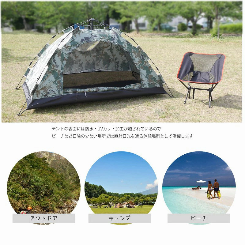 https://item.rakuten.co.jp/voyage-world/10002297/?gclid=CjwKCAjw0On8BRAgEiwAincsHI9lvbuGoi2HrWqiH13JP_r5rh8WcKidXGocXB8T6IWSt75gj45UbRoCboEQAvD_BwE&scid=af_pc_etc&sc2id=af_113_0_10001868&icm_acid=152-237-2243&icm_agid=54547495885&icm_cid=1428231592