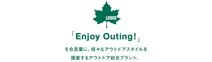 https://www.logos.ne.jp/about/
