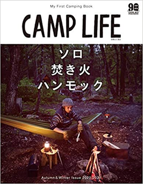 https://www.amazon.co.jp/ref=nav_logo
